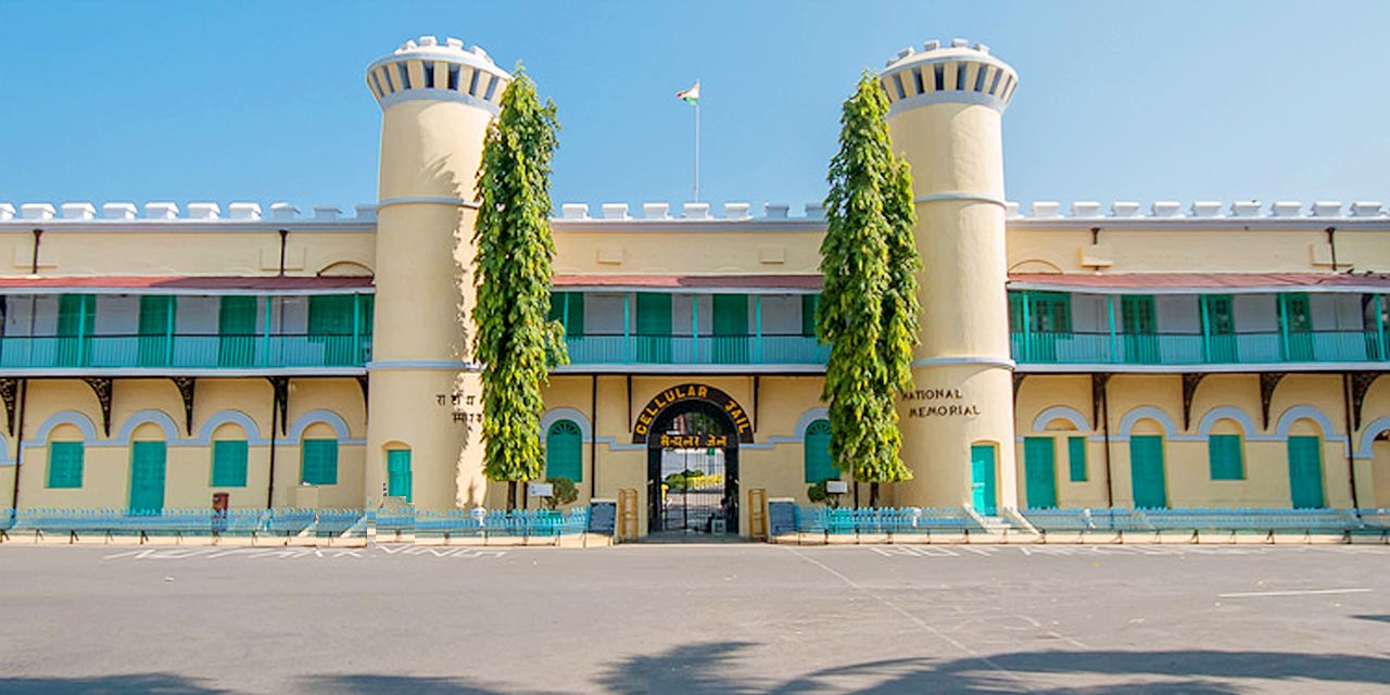 Cellular Jail (The National Memorial)