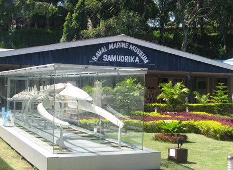 Samudrika Museum